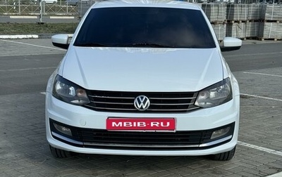 Volkswagen Polo VI (EU Market), 2019 год, 1 130 000 рублей, 1 фотография