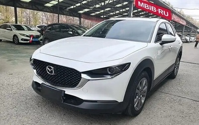 Mazda CX-30 I, 2020 год, 2 100 222 рублей, 1 фотография