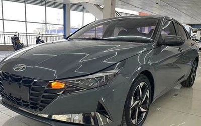 Hyundai Elantra, 2021 год, 1 500 000 рублей, 1 фотография