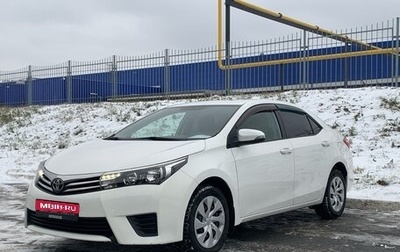 Toyota Corolla, 2013 год, 1 260 000 рублей, 1 фотография