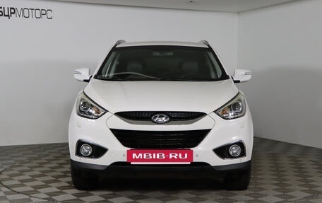 Hyundai ix35 I рестайлинг, 2013 год, 1 529 990 рублей, 2 фотография