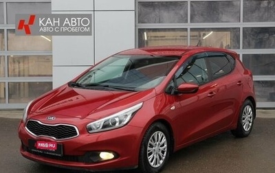 KIA cee'd III, 2013 год, 985 000 рублей, 1 фотография