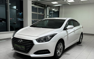 Hyundai i40 I рестайлинг, 2015 год, 1 344 000 рублей, 1 фотография