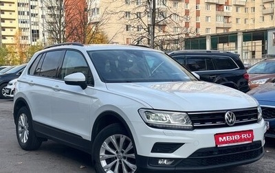 Volkswagen Tiguan II, 2020 год, 2 349 000 рублей, 1 фотография