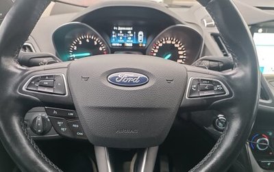 Ford Kuga III, 2017 год, 1 999 999 рублей, 1 фотография