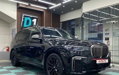 BMW X7, 2021 год, 12 900 000 рублей, 1 фотография