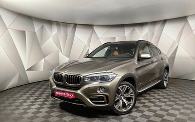 BMW X6, 2017 год, 5 259 700 рублей, 1 фотография