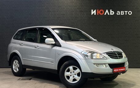 SsangYong Kyron I, 2013 год, 1 345 000 рублей, 3 фотография