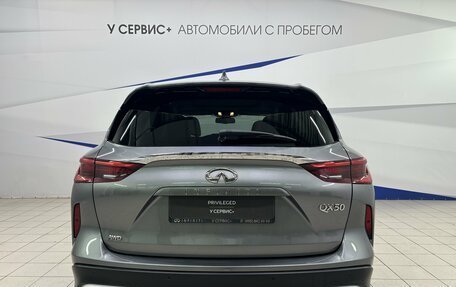 Infiniti QX50 II, 2021 год, 4 500 000 рублей, 5 фотография