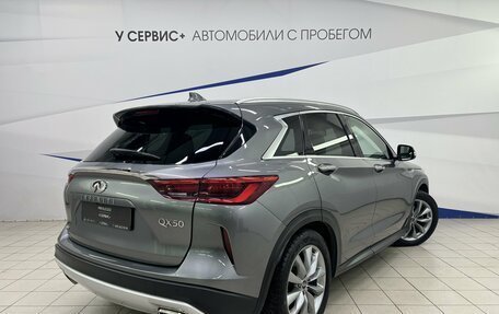 Infiniti QX50 II, 2021 год, 4 500 000 рублей, 4 фотография