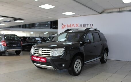 Renault Duster I рестайлинг, 2014 год, 1 249 000 рублей, 5 фотография