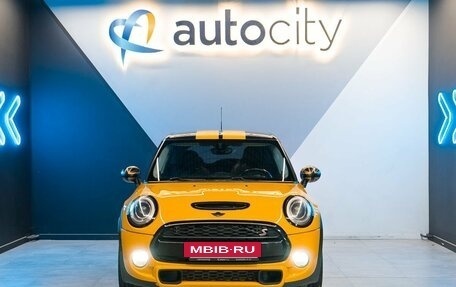 MINI Hatch, 2015 год, 1 800 000 рублей, 20 фотография