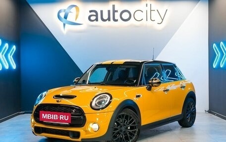 MINI Hatch, 2015 год, 1 800 000 рублей, 23 фотография