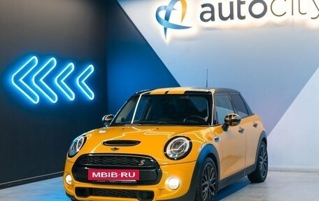 MINI Hatch, 2015 год, 1 800 000 рублей, 21 фотография