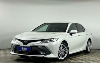 Toyota Camry, 2019 год, 3 299 000 рублей, 1 фотография