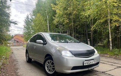 Toyota Prius, 2008 год, 930 000 рублей, 1 фотография