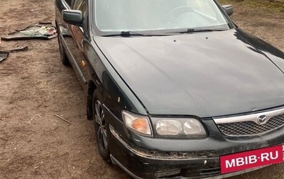 Mazda 626, 1997 год, 165 000 рублей, 1 фотография