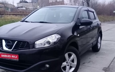 Nissan Qashqai, 2011 год, 1 250 000 рублей, 1 фотография