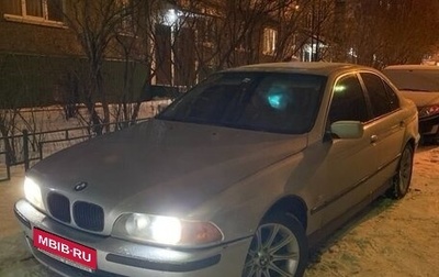 BMW 5 серия, 1999 год, 366 666 рублей, 1 фотография