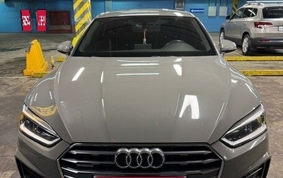 Audi A5, 2019 год, 4 900 000 рублей, 1 фотография