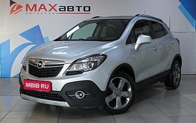 Opel Mokka I, 2013 год, 1 399 000 рублей, 1 фотография