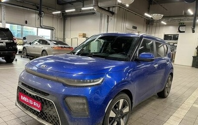 KIA Soul III, 2019 год, 1 929 000 рублей, 1 фотография