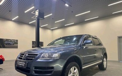 Volkswagen Touareg III, 2005 год, 999 000 рублей, 1 фотография