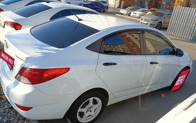 Hyundai Solaris II рестайлинг, 2013 год, 860 000 рублей, 1 фотография