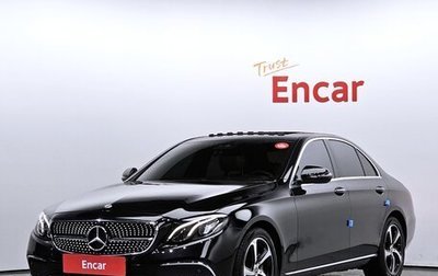 Mercedes-Benz E-Класс, 2020 год, 3 250 000 рублей, 1 фотография