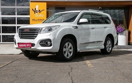 Haval H9 I рестайлинг, 2018 год, 2 544 000 рублей, 1 фотография