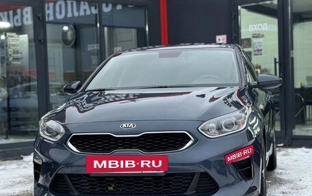 KIA cee'd III, 2018 год, 1 792 000 рублей, 7 фотография