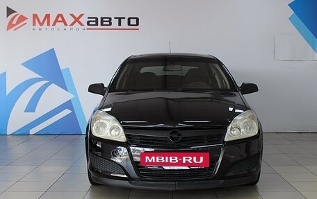 Opel Astra H, 2007 год, 699 000 рублей, 2 фотография