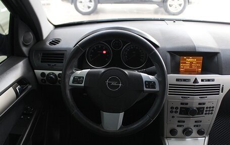 Opel Astra H, 2007 год, 699 000 рублей, 16 фотография