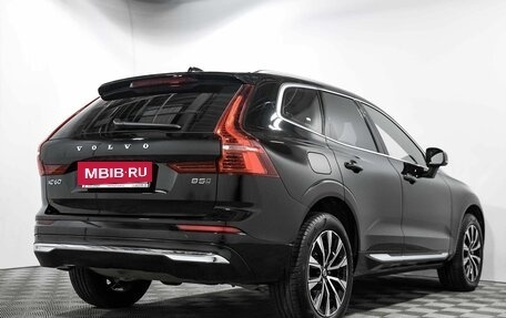 Volvo XC60 II, 2023 год, 6 400 000 рублей, 6 фотография