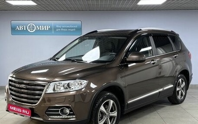 Haval H6, 2019 год, 1 729 000 рублей, 1 фотография