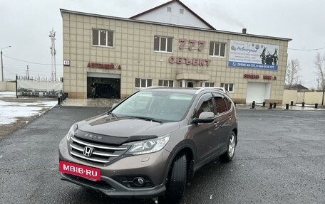 Honda CR-V IV, 2012 год, 2 100 000 рублей, 15 фотография