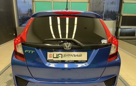 Honda Fit III, 2013 год, 1 100 000 рублей, 5 фотография