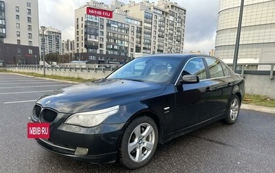 BMW 5 серия, 2008 год, 1 450 000 рублей, 1 фотография