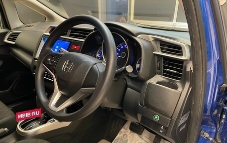 Honda Fit III, 2013 год, 1 100 000 рублей, 8 фотография