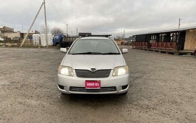 Toyota Corolla, 2004 год, 630 000 рублей, 1 фотография