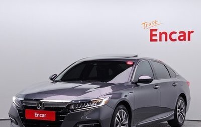 Honda Accord IX рестайлинг, 2020 год, 1 690 006 рублей, 1 фотография