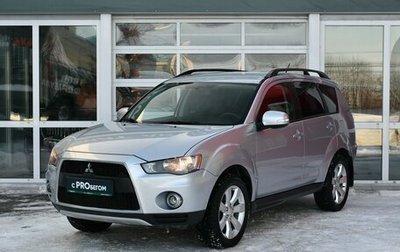 Mitsubishi Outlander III рестайлинг 3, 2011 год, 1 477 000 рублей, 1 фотография