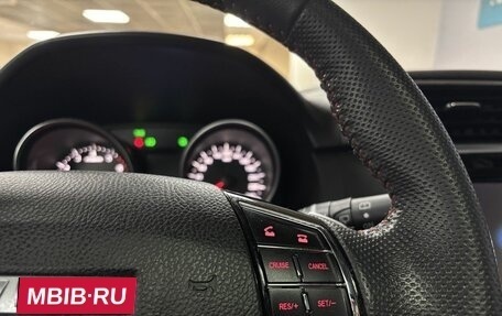 Haval H6, 2019 год, 1 729 000 рублей, 19 фотография