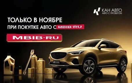 KIA cee'd III, 2015 год, 1 449 000 рублей, 4 фотография