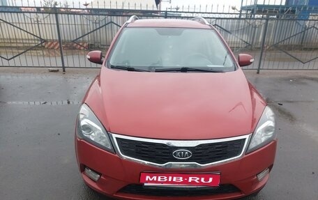 KIA cee'd I рестайлинг, 2011 год, 850 000 рублей, 3 фотография