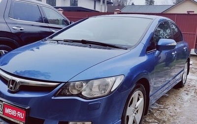 Honda Civic VIII, 2008 год, 890 000 рублей, 1 фотография