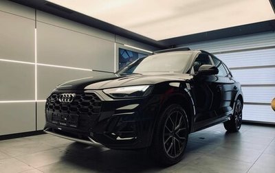 Audi Q5, 2024 год, 7 990 000 рублей, 1 фотография