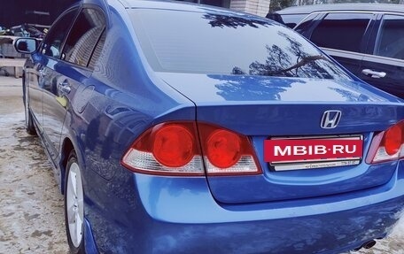 Honda Civic VIII, 2008 год, 890 000 рублей, 20 фотография