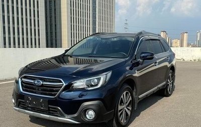 Subaru Outback VI, 2021 год, 2 670 000 рублей, 1 фотография