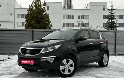 KIA Sportage III, 2013 год, 1 599 000 рублей, 1 фотография